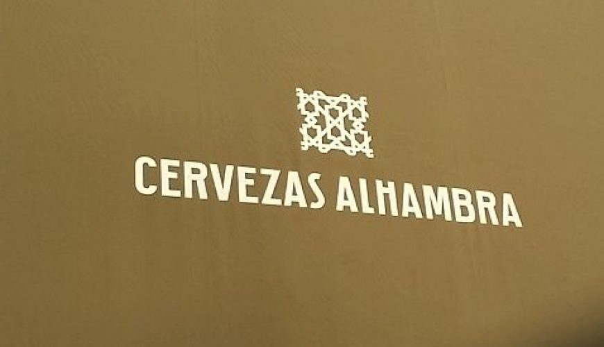Cata y Visita Guiada a la Fabrica Cerveza Alhambra