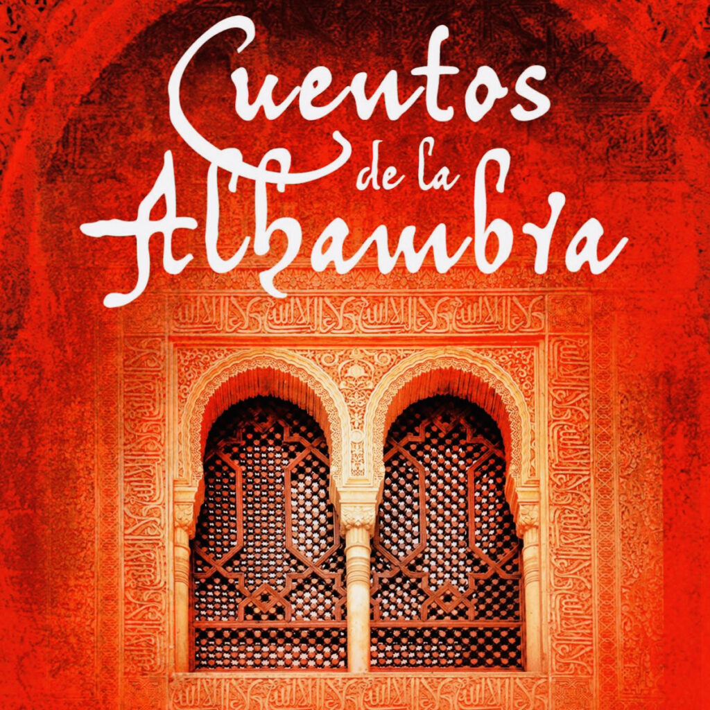 cuentos-infantiles de la Alhambra