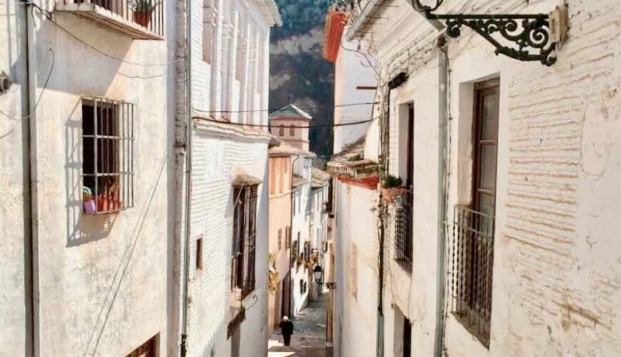 Calles curiosas de Granada